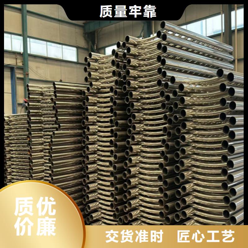 拉索公路防撞护栏批发
