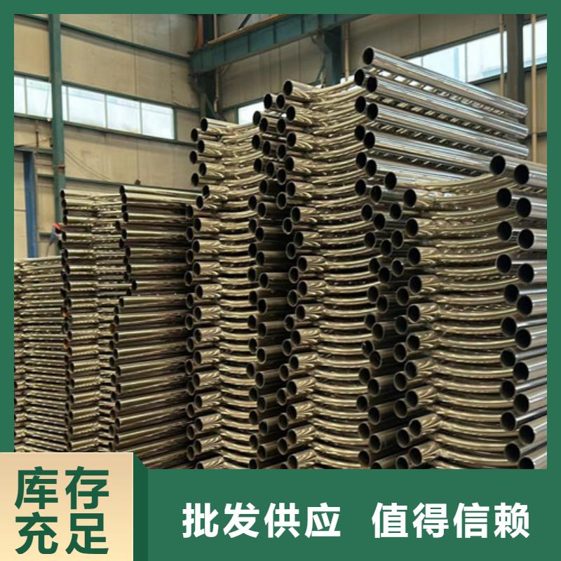 丰南四横梁防撞护栏