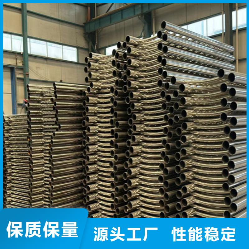生产304不锈钢碳素钢复合管护栏的销售厂家