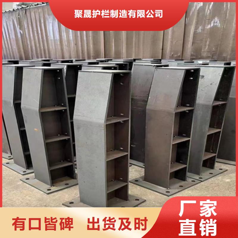 质量靠谱的路边护栏厂家