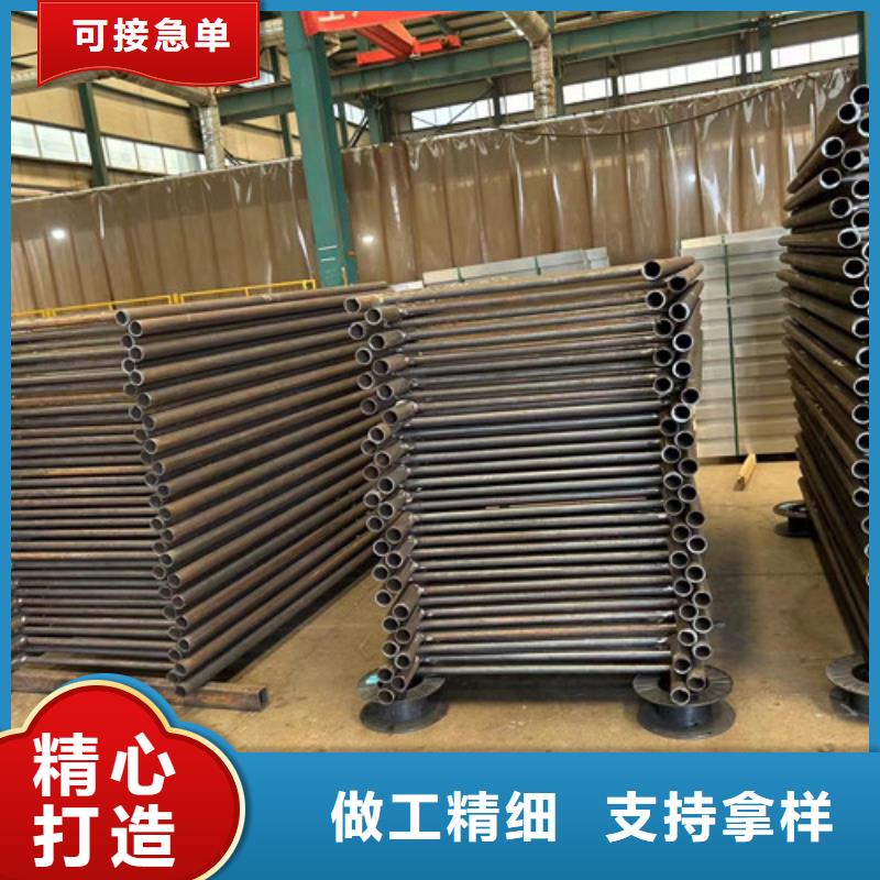 温县四横梁防撞护栏