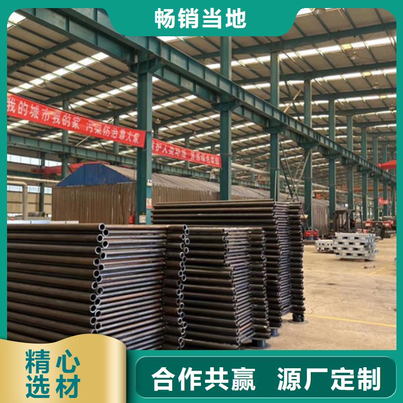 隔离桥梁护栏-质量不用愁