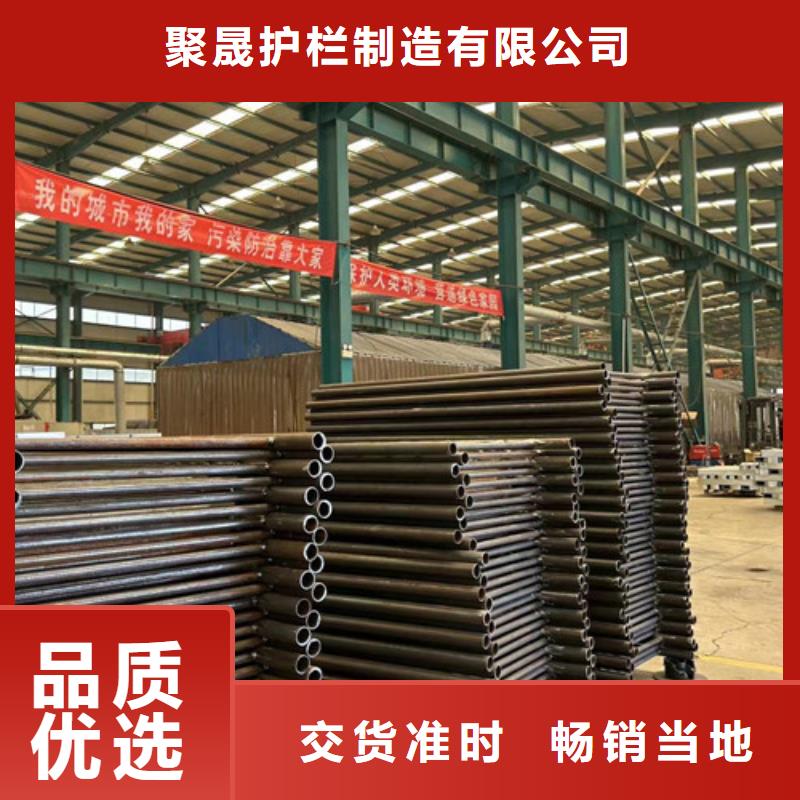 天桥铝合金护栏