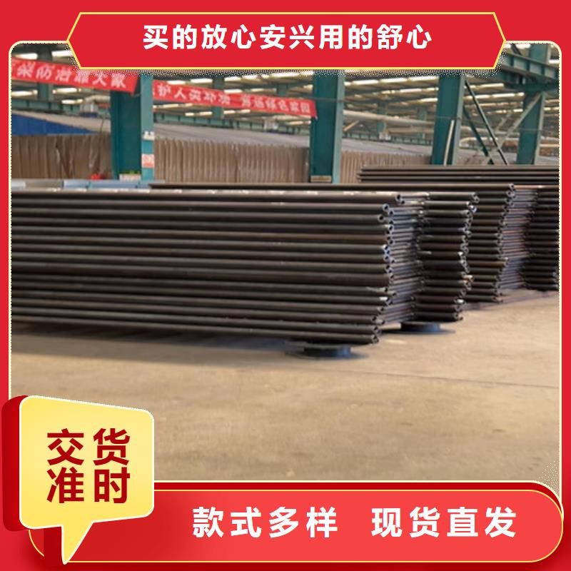 高品质拉索不锈钢复合管护栏厂商