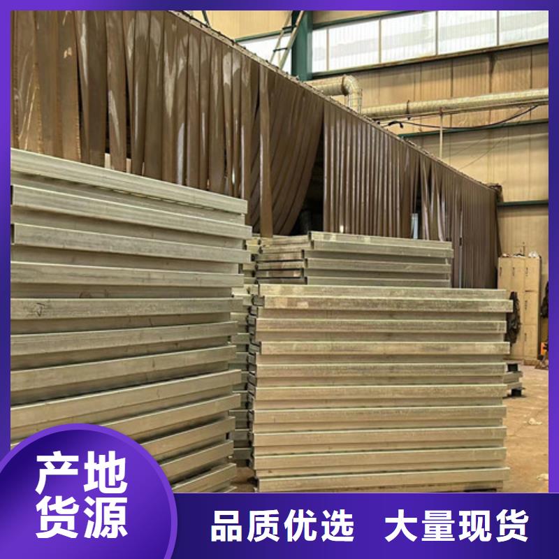 S级防撞护栏认准聚晟护栏制造有限公司