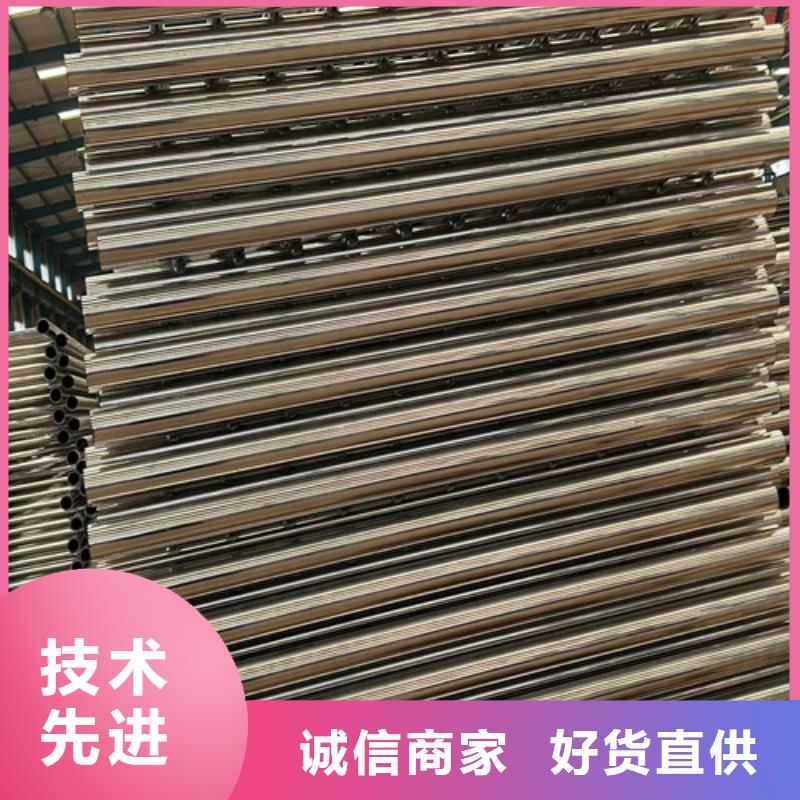 拉索铝合金护栏、拉索铝合金护栏生产厂家-发货及时