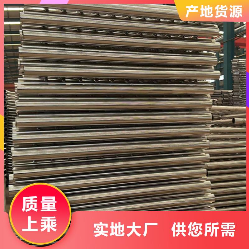 解放不锈钢防撞护栏