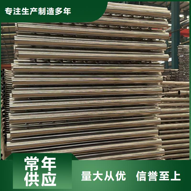 公路不锈钢灯光护栏如何选择