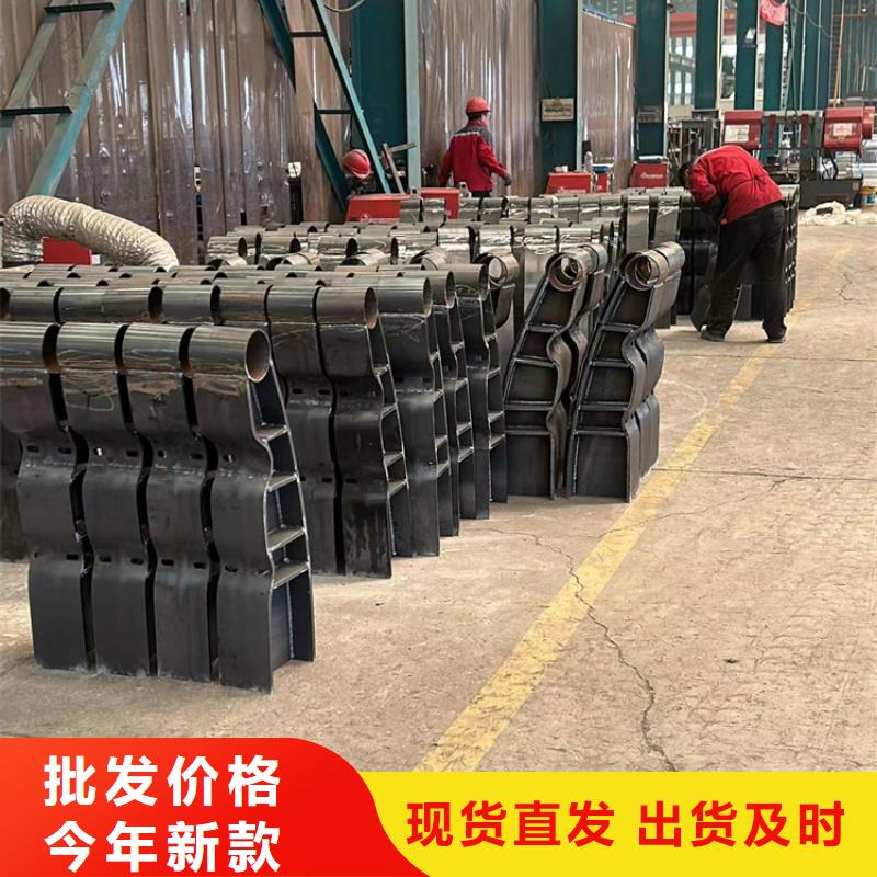 道路桥梁防撞栏杆