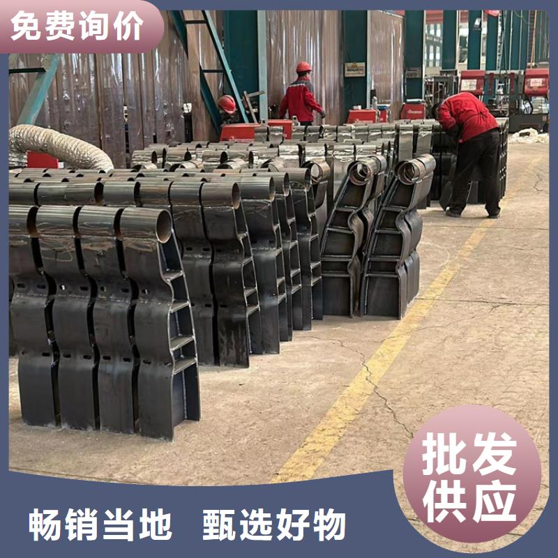 护栏-道路护栏厂家支持大批量采购