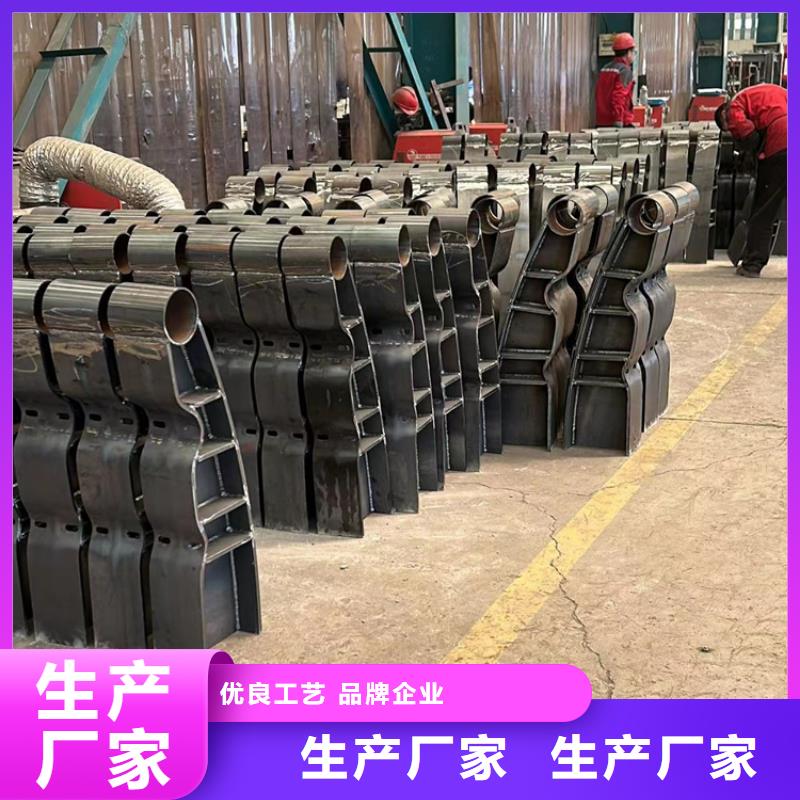 不锈钢复合管楼梯栏杆基地