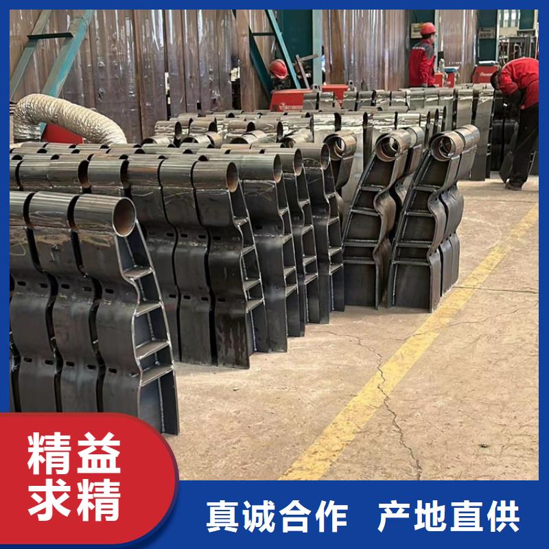 城市四横梁防撞护栏