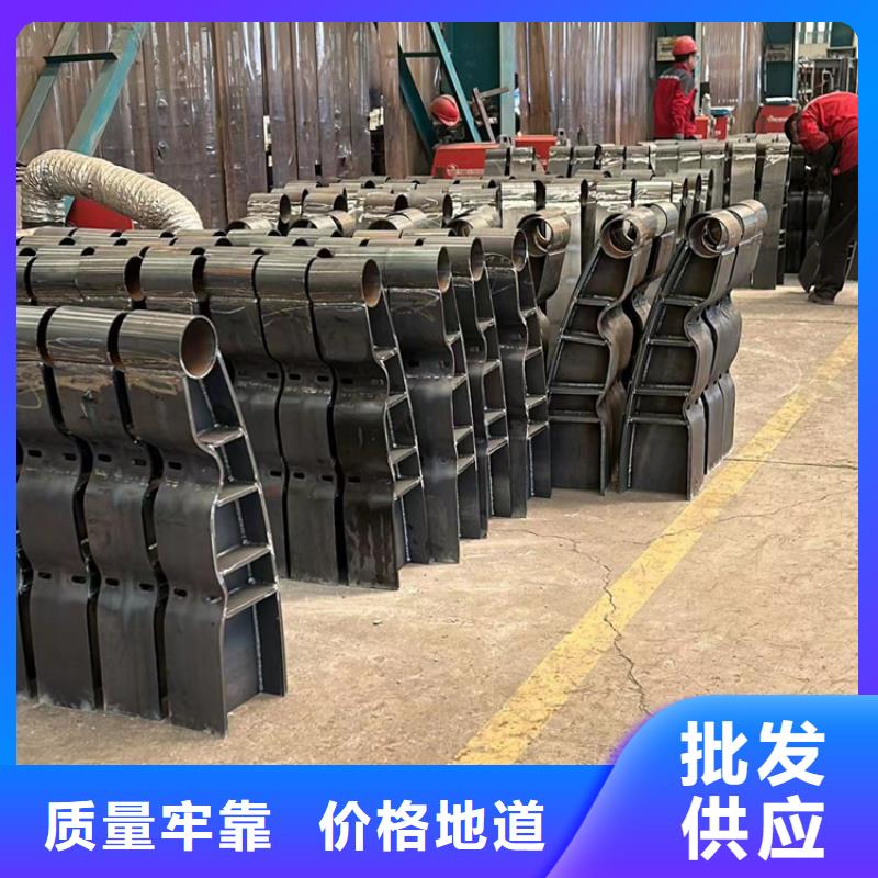河道护栏厂家-点击领取样品