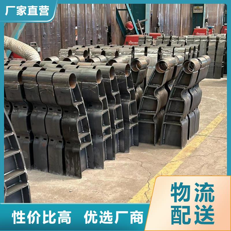 公路防撞护栏