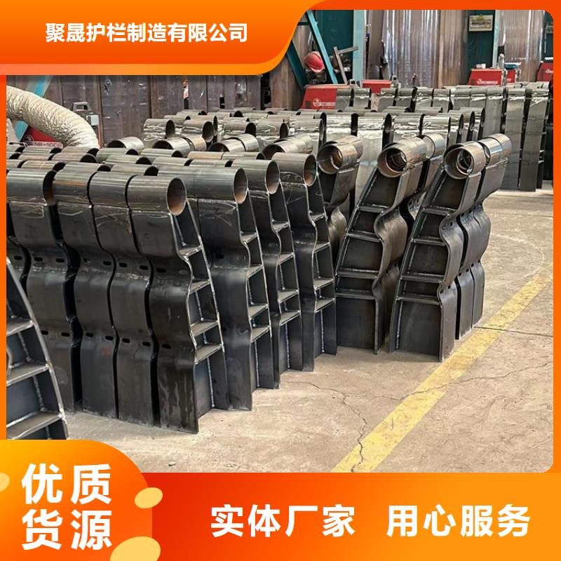 新闻：304不锈钢栏杆生产厂家