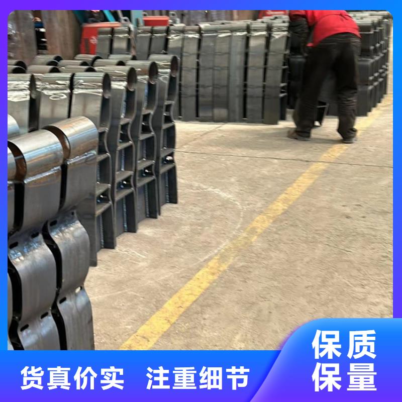 201不锈钢栏杆供货速度快
