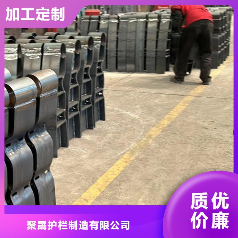 不锈钢护栏现货促销