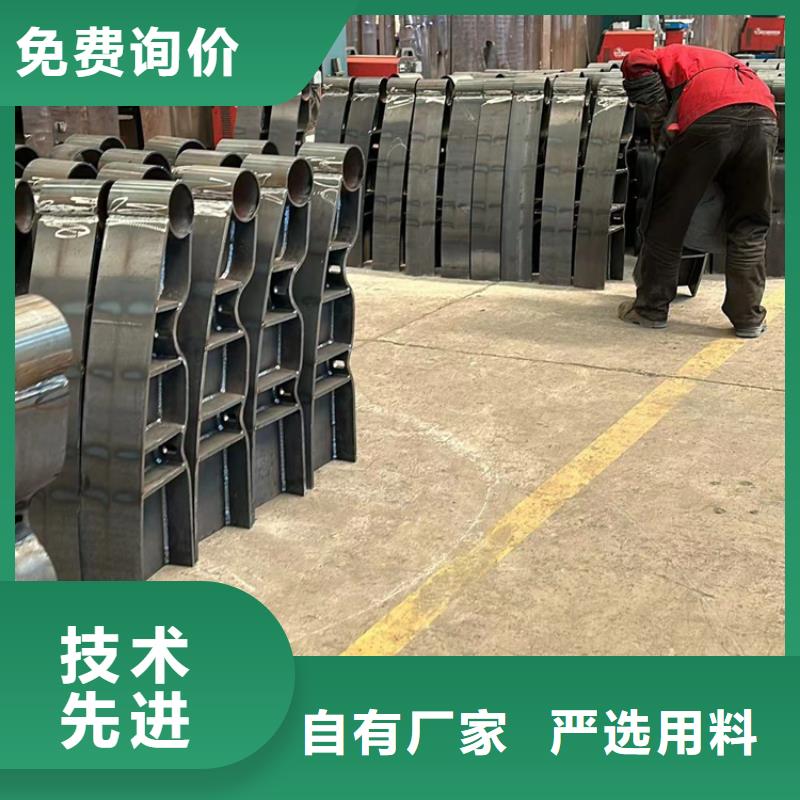 公路公路防撞护栏