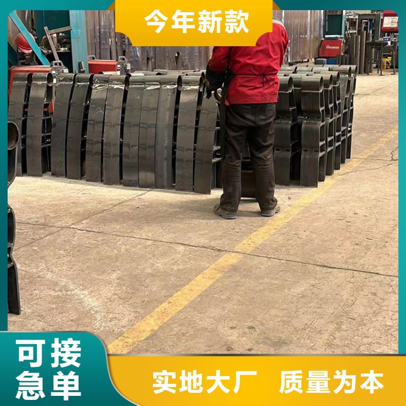常年供应铝护栏-保质