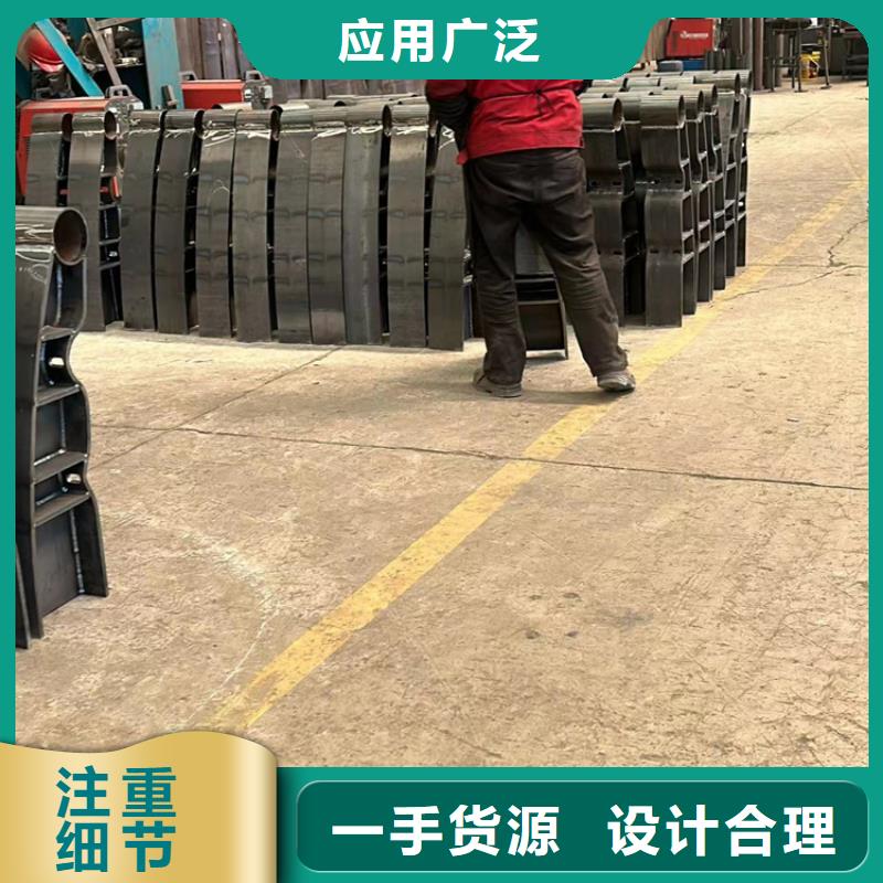 现货供应桥梁景观栏杆_厂家