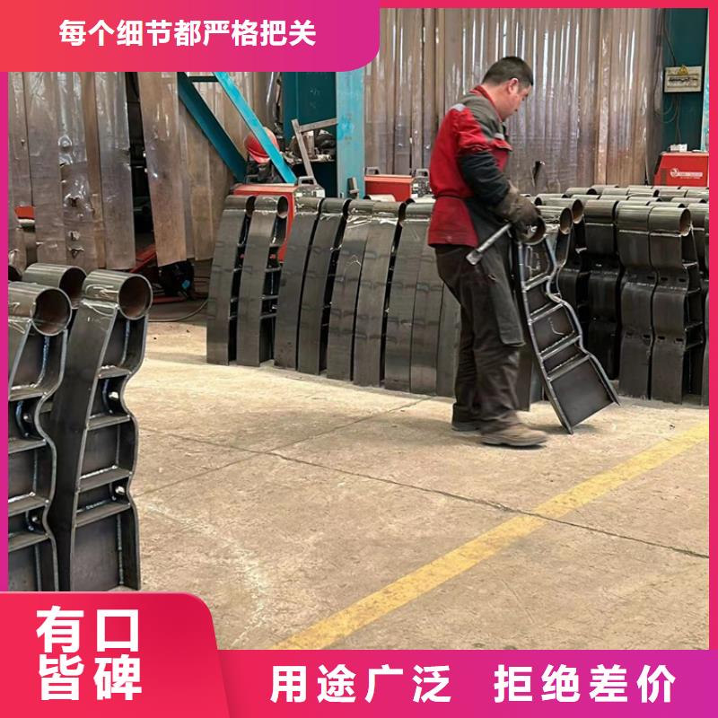 景观护栏批发厂家
