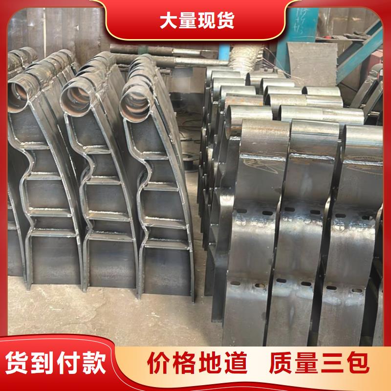 灯光护栏规格材质