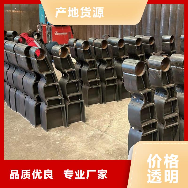 拉索河道灯光护栏厂家供应批发
