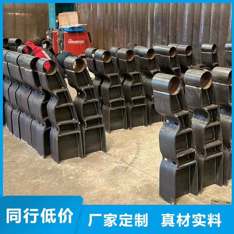 防撞不锈钢复合管栏杆价格走势