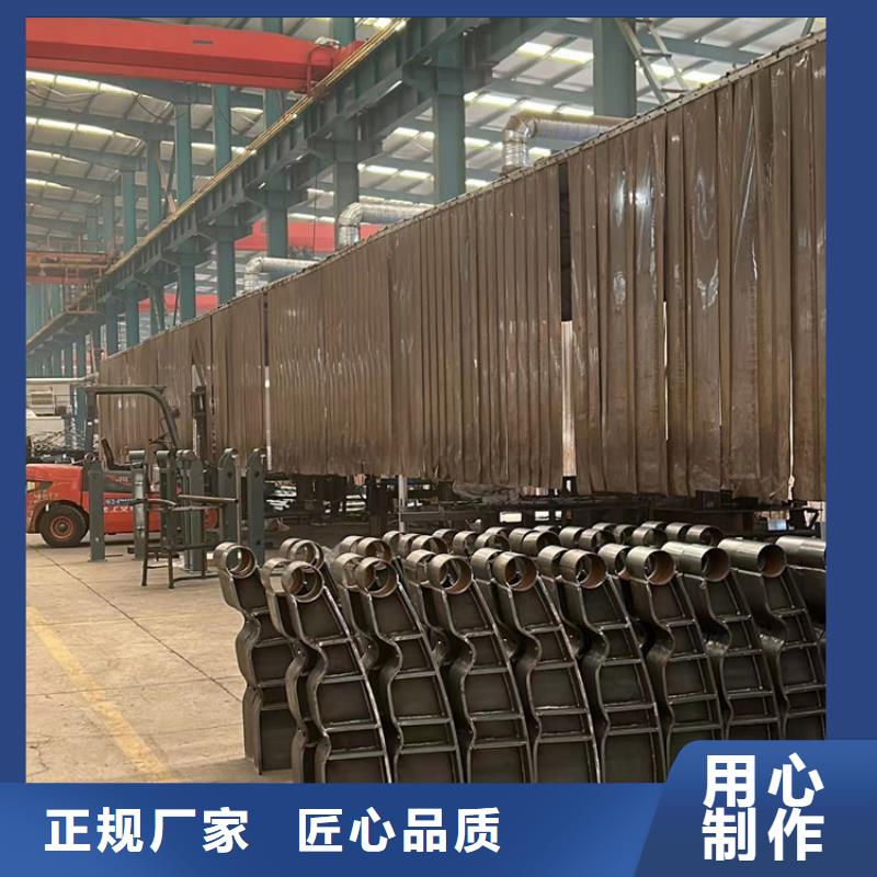 不锈钢复合管桥梁护栏厂家-做工精细