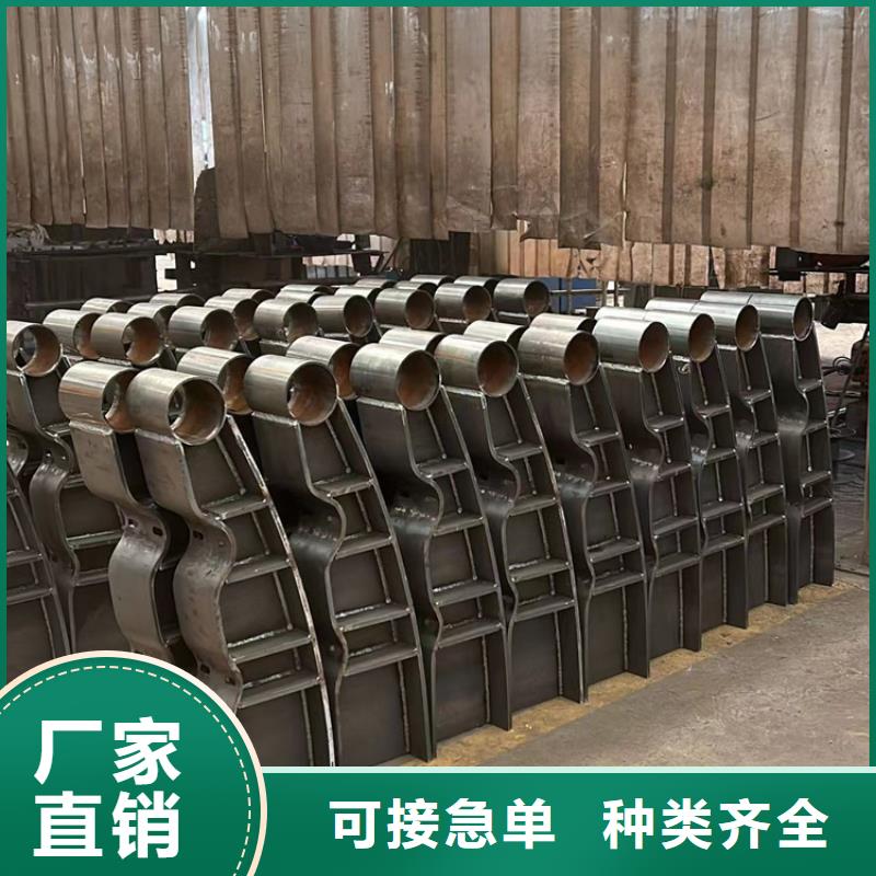 高铁不锈钢护栏高端定制
