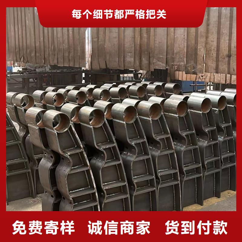 竞秀圆管防撞栏杆