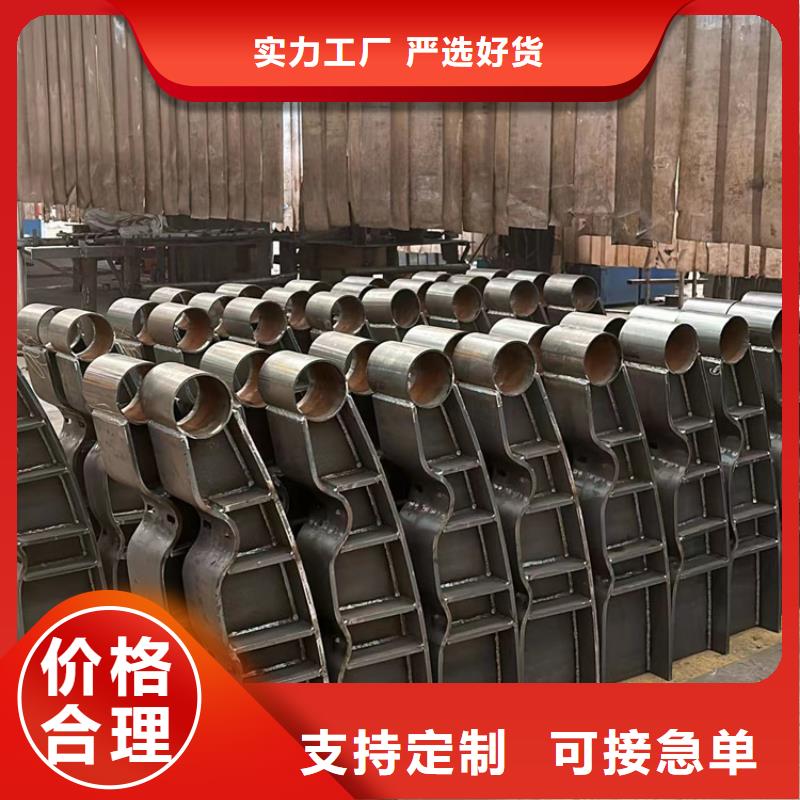定制201不锈钢复合管栏杆公司