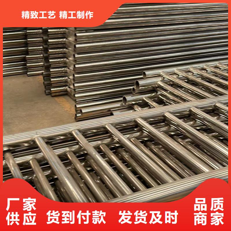 路边护栏_欢迎您