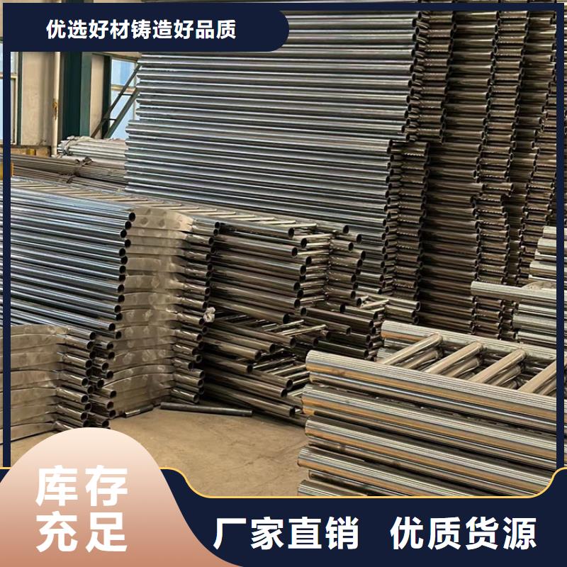 铝合金桥梁栏杆公司介绍