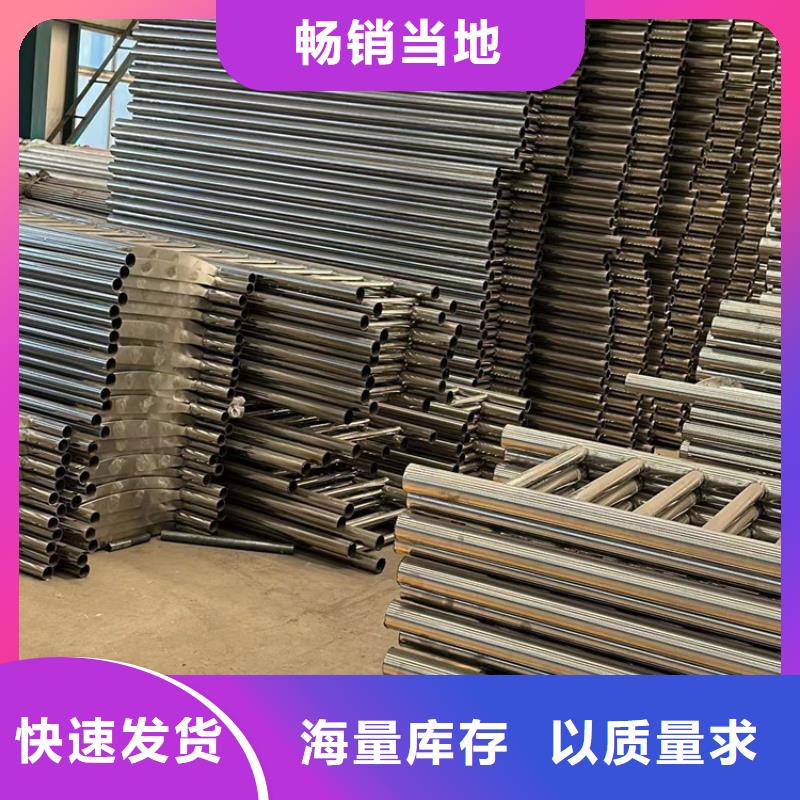 高铁不锈钢护栏特点