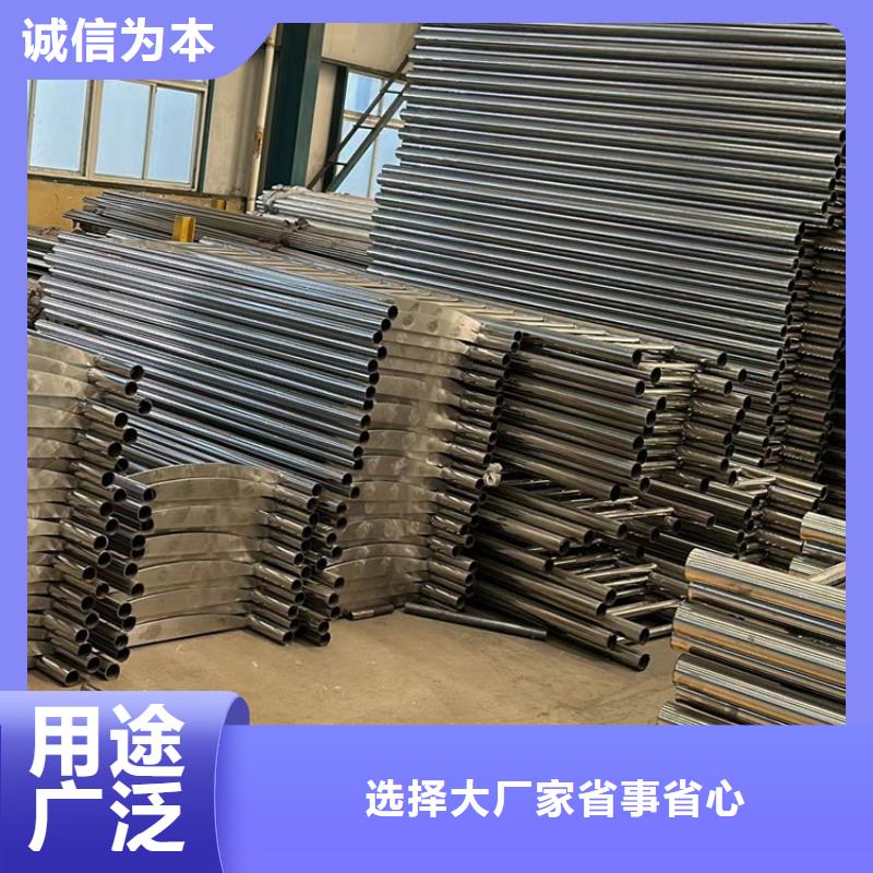 高碑店景观灯光护栏