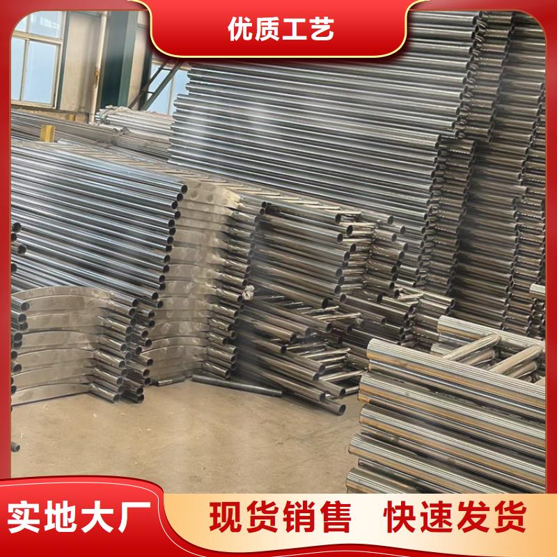 拉索公路防撞护栏批发