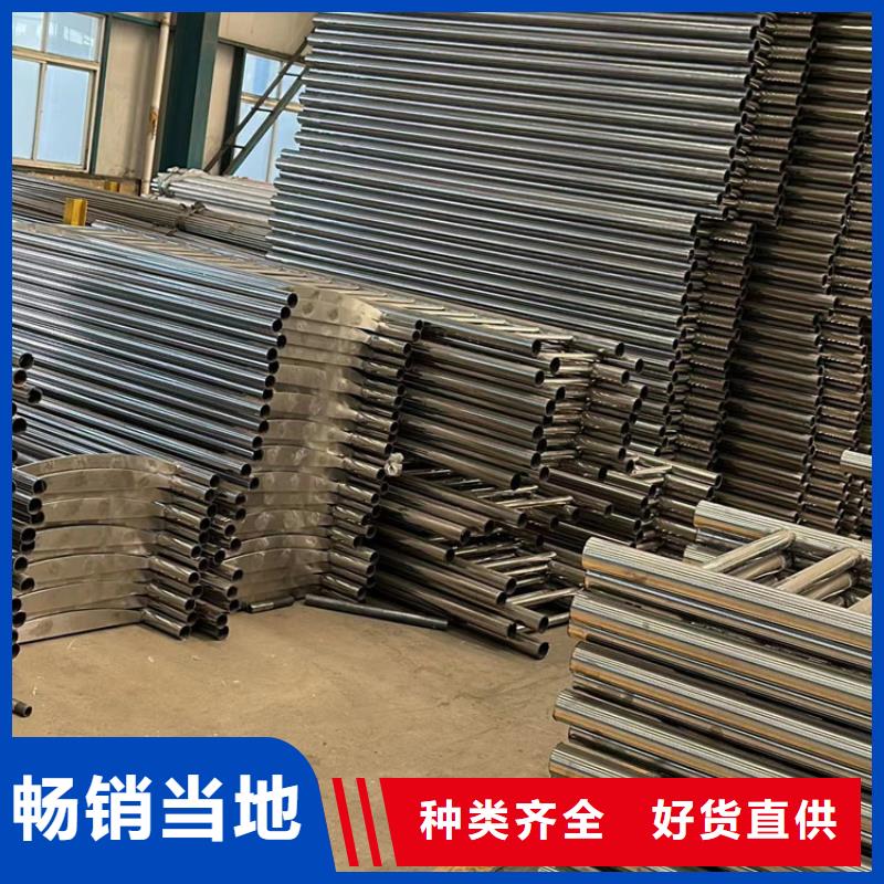 防撞桥梁栏杆施工安装