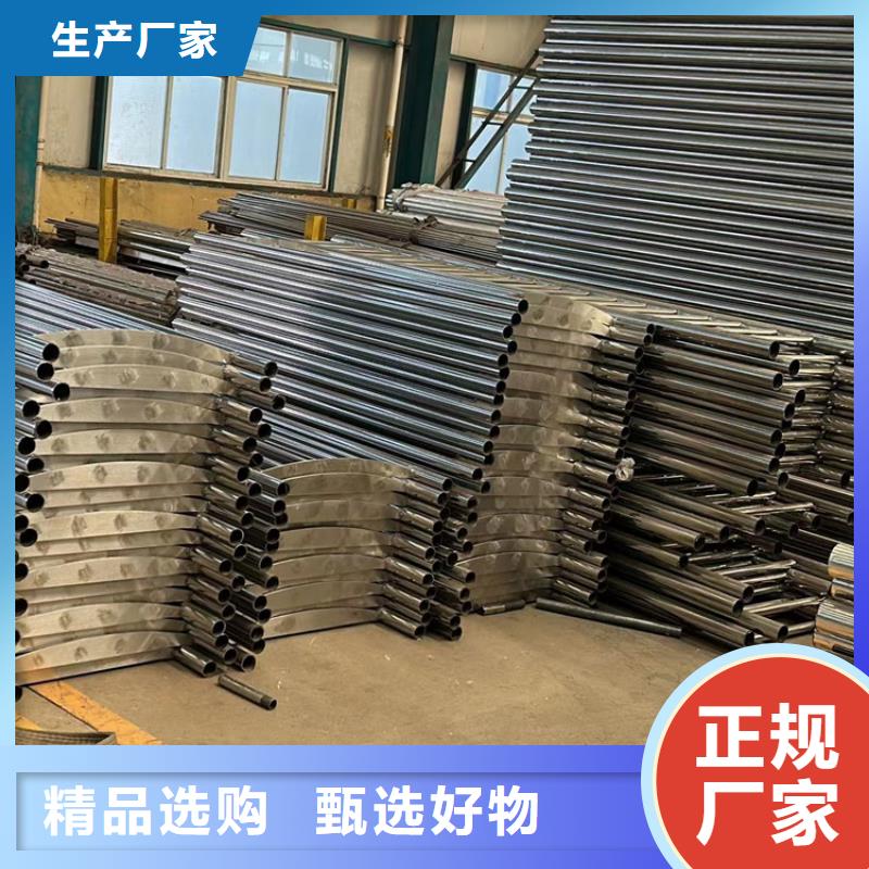 复合管隔离栏杆一站式采购