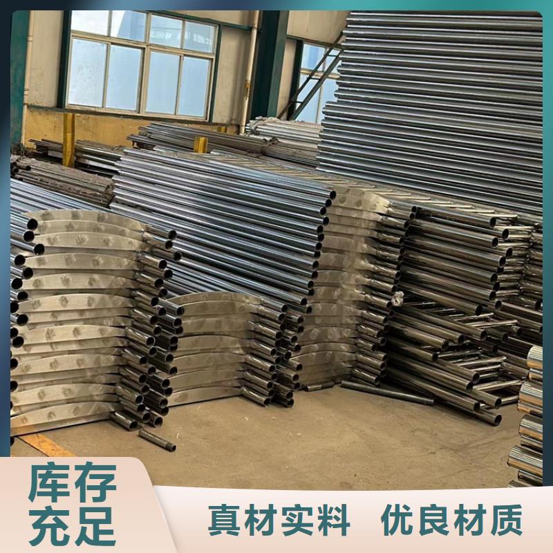 库存充足的灯箱护栏生产厂家