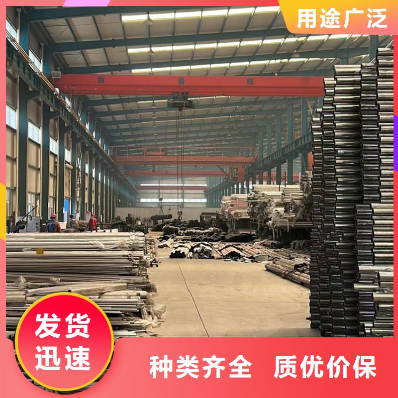 公路防撞护栏