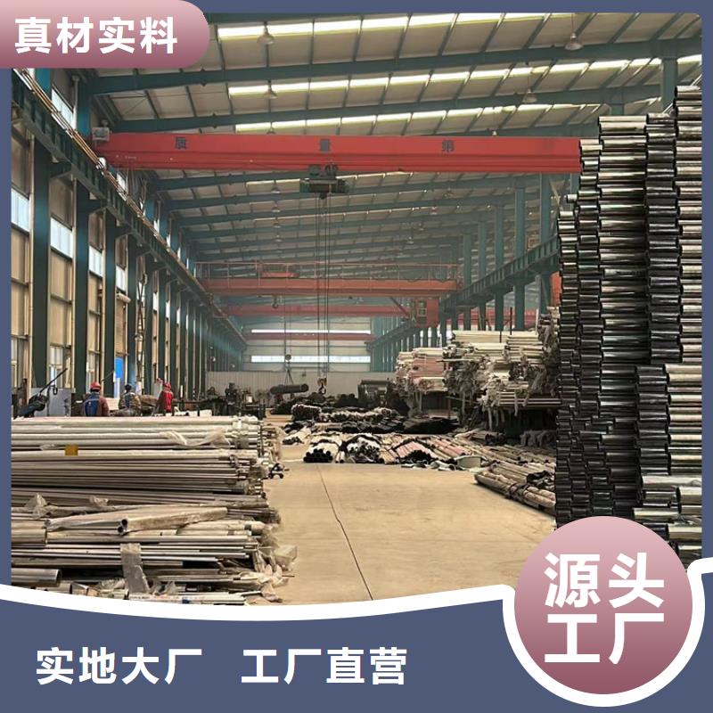 公路防撞护栏