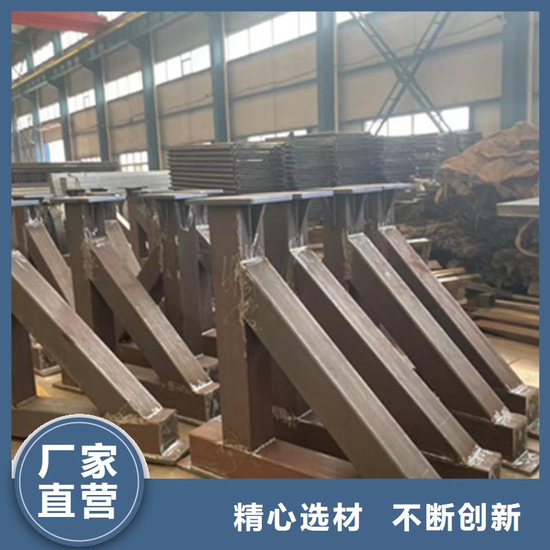 #拉索铝合金护栏#-欢迎您