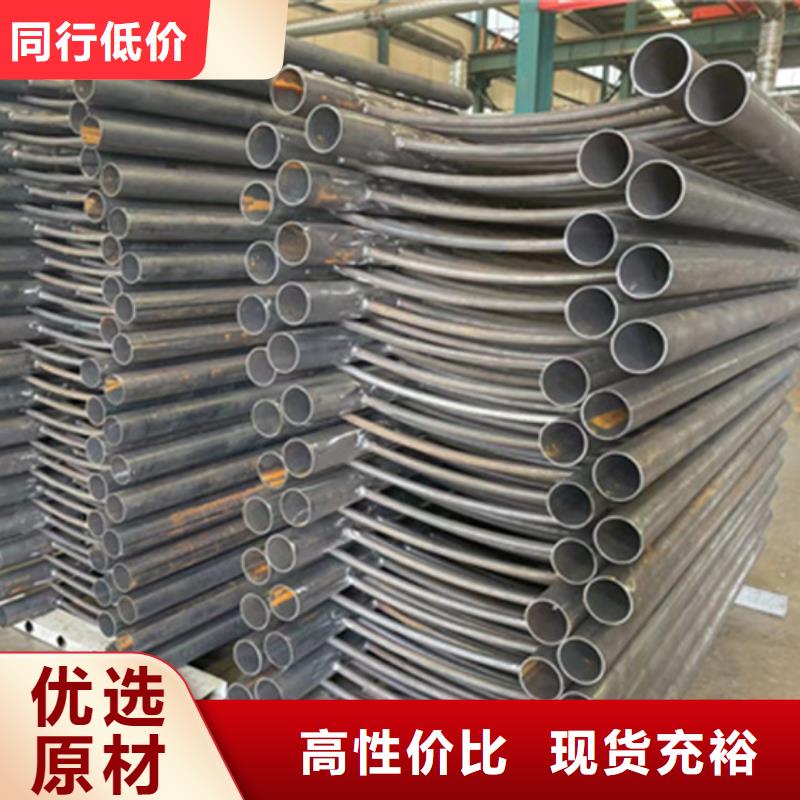 景观不锈钢复合管护栏_让您放心的选择