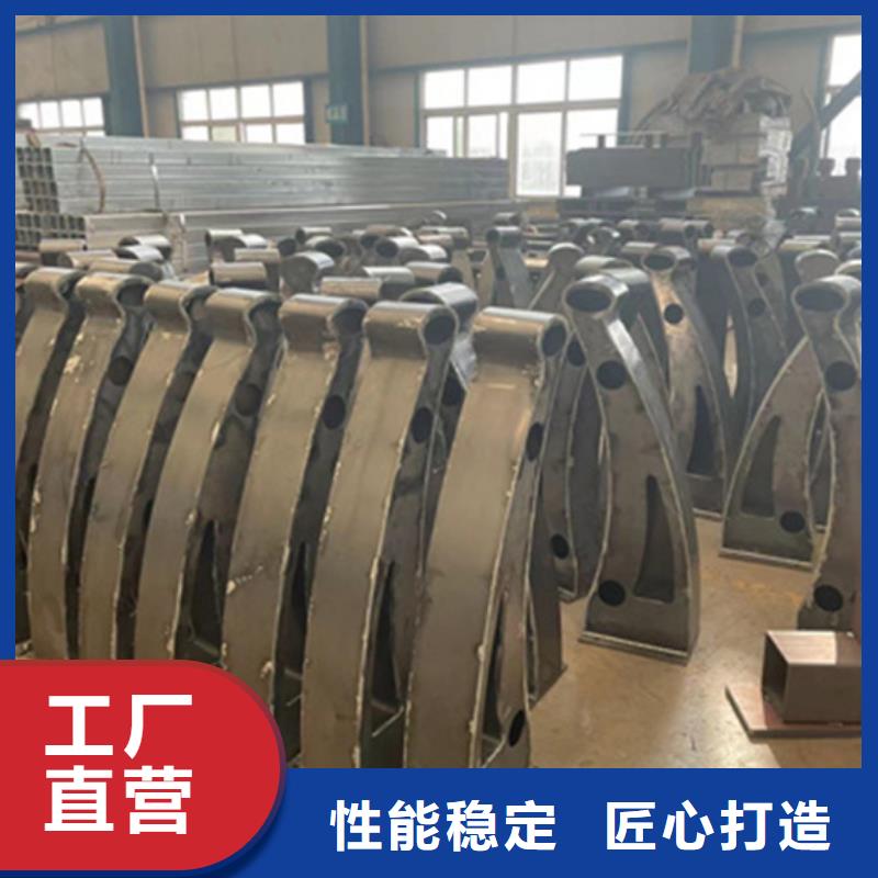 定制道路护栏_精选厂家