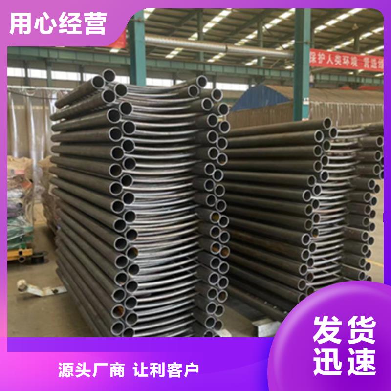 造型LED灯光栏杆