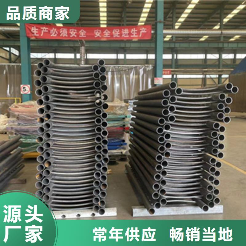 不锈钢桥梁护栏实力工厂放心选购