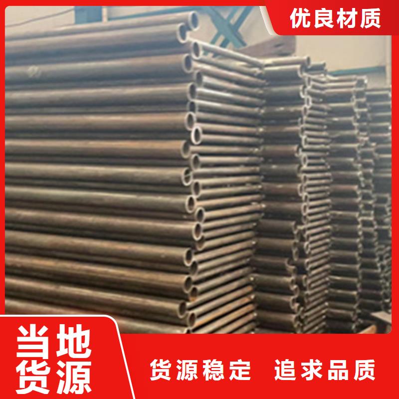 201不锈钢复合管现货热销