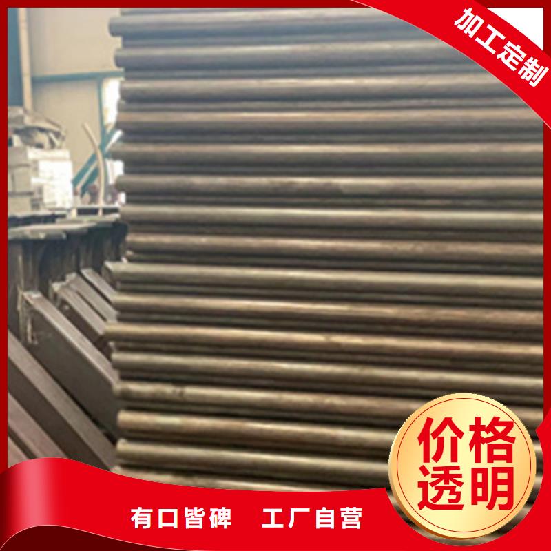 #公路桥梁景观护栏#选择我们