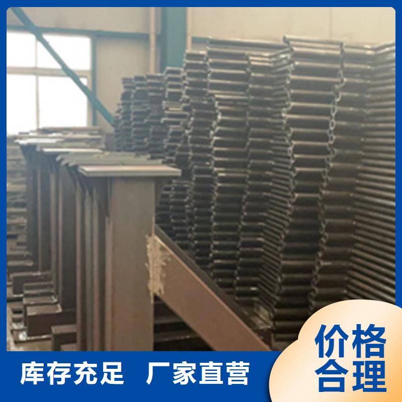 天桥不锈钢楼梯扶手品牌-报价_聚晟护栏制造有限公司